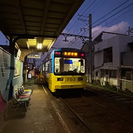 3-Bedroom Villa Near Subway Direct To Airport Quiet Osaka Exterior photo