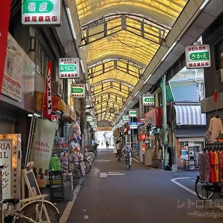 3-Bedroom Villa Near Subway Direct To Airport Quiet Osaka Exterior photo