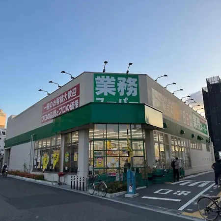3-Bedroom Villa Near Subway Direct To Airport Quiet Osaka Exterior photo